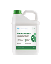 ФЛУТРИВИТ НОВЫЙ